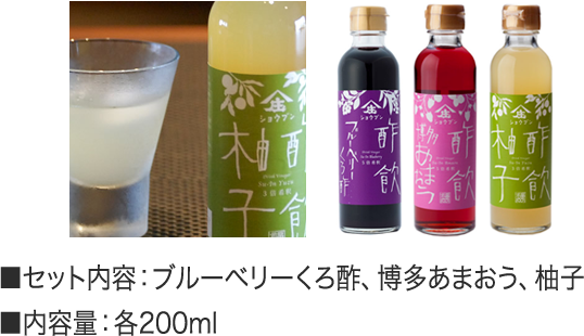 今月のプレゼントの写真